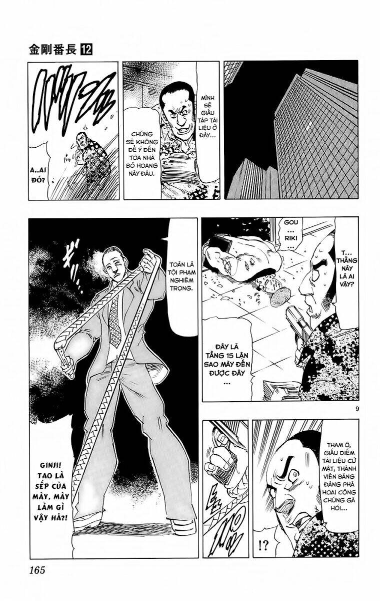 kongou banchou chapter 114 10