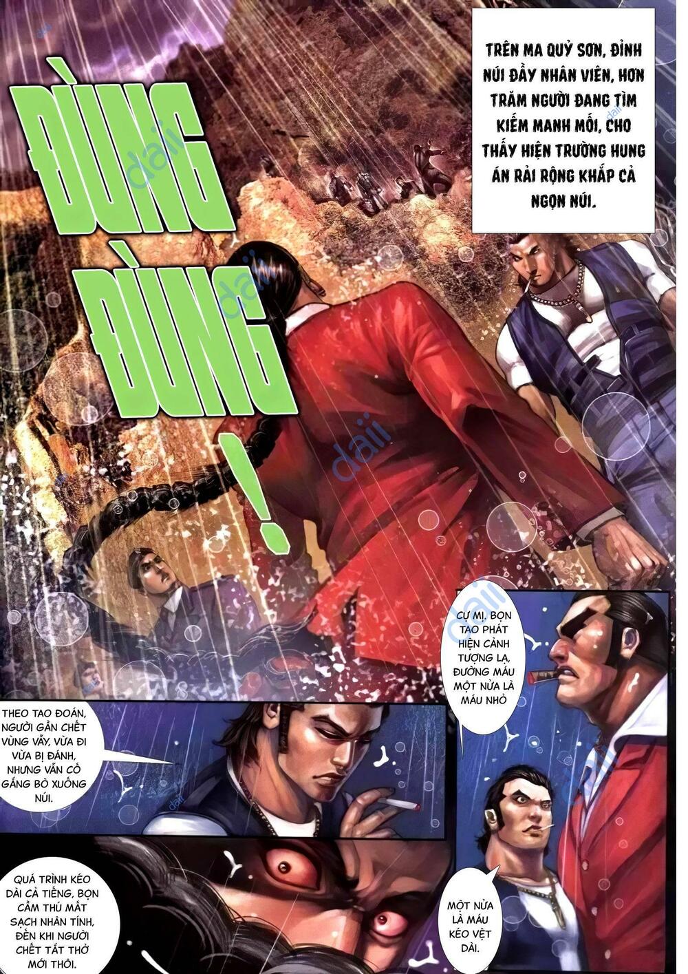 hỏa vũ diệu dương chapter 292 5