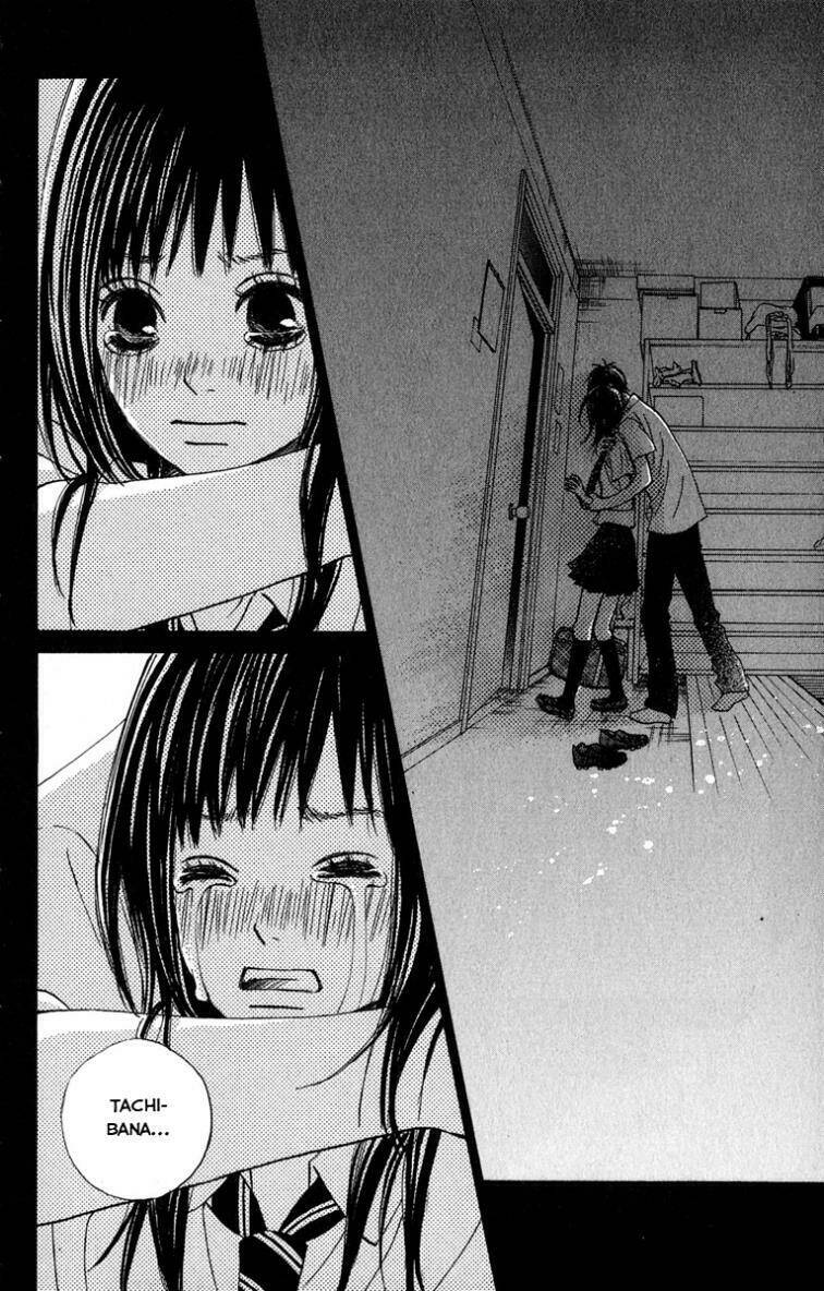 tonari no atashi chapter 7 26