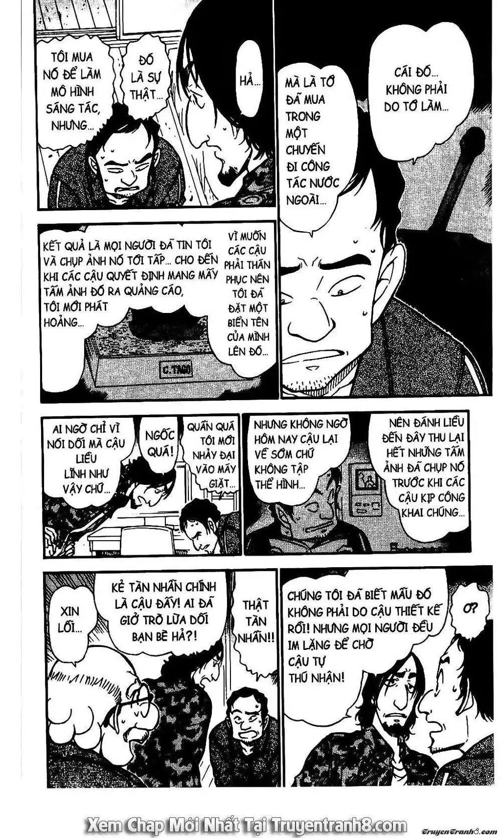 conan chapter 584 12