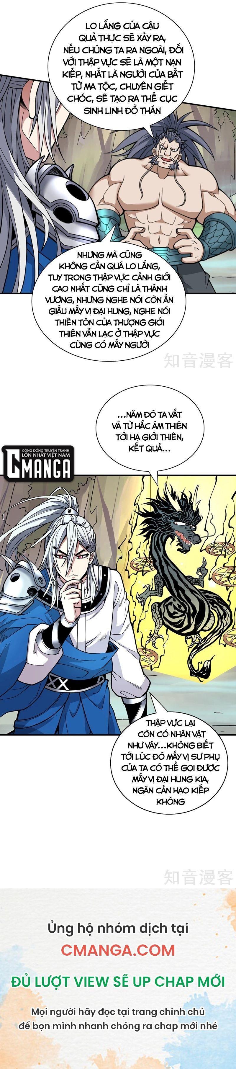 bị sư phụ xinh đẹp dùng 99 cách dạy dỗ thành thánh chapter 74 15