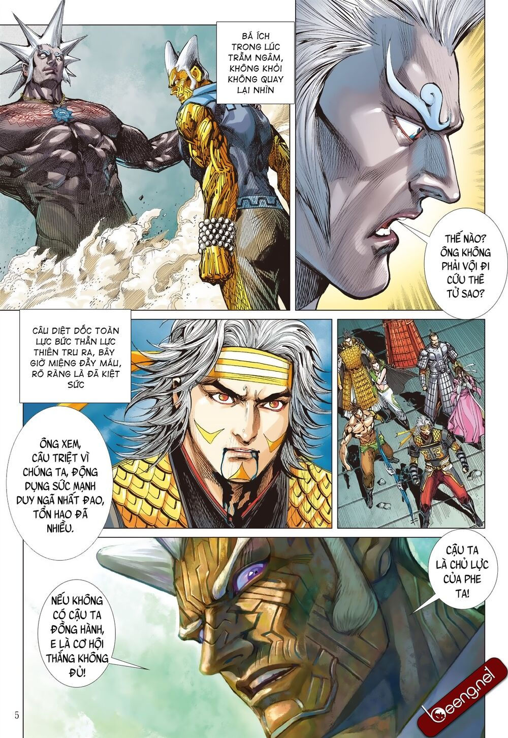 sơn hải kinh truyện chapter 207 4