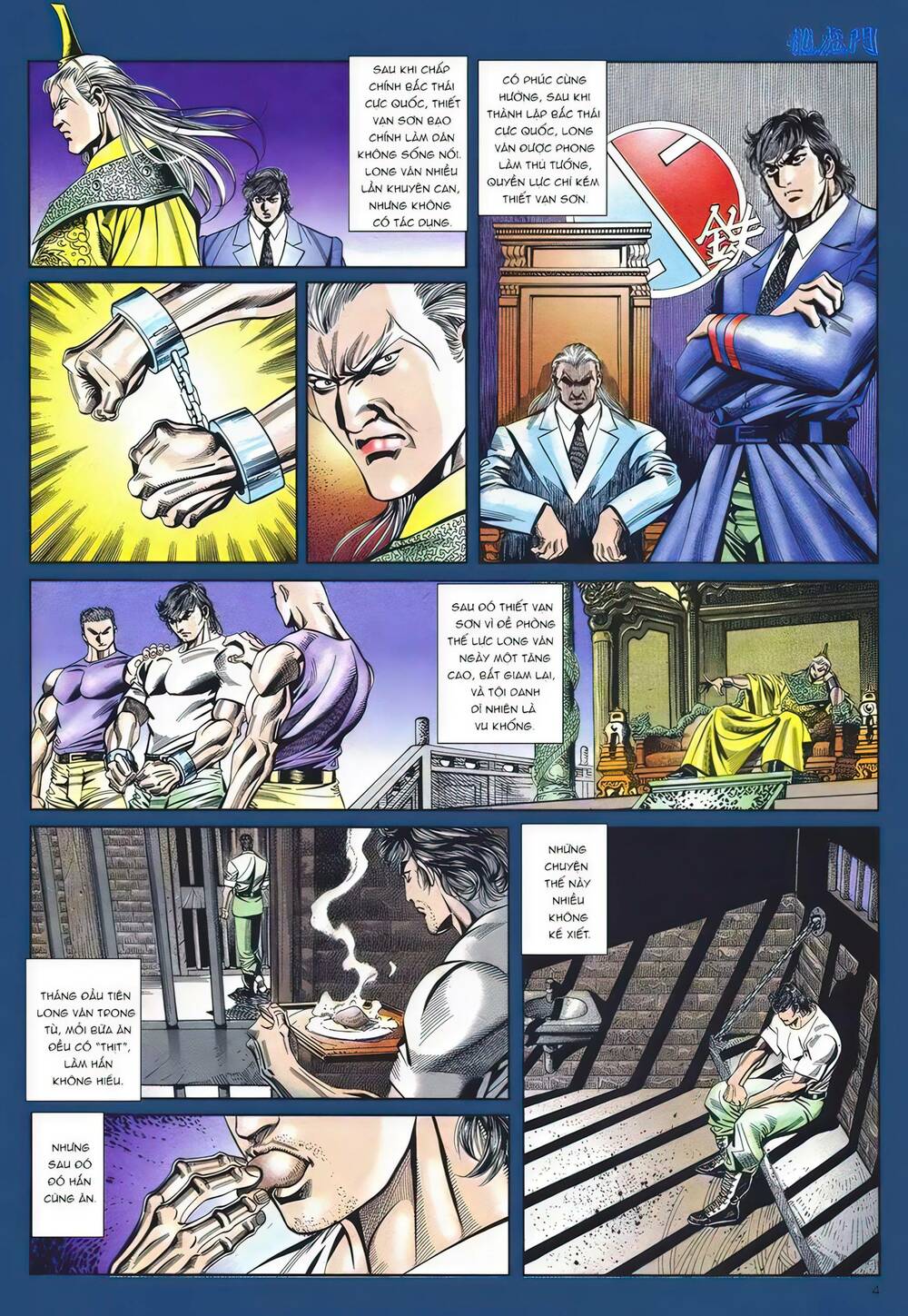 cựu tác long hổ môn chapter 1094 4