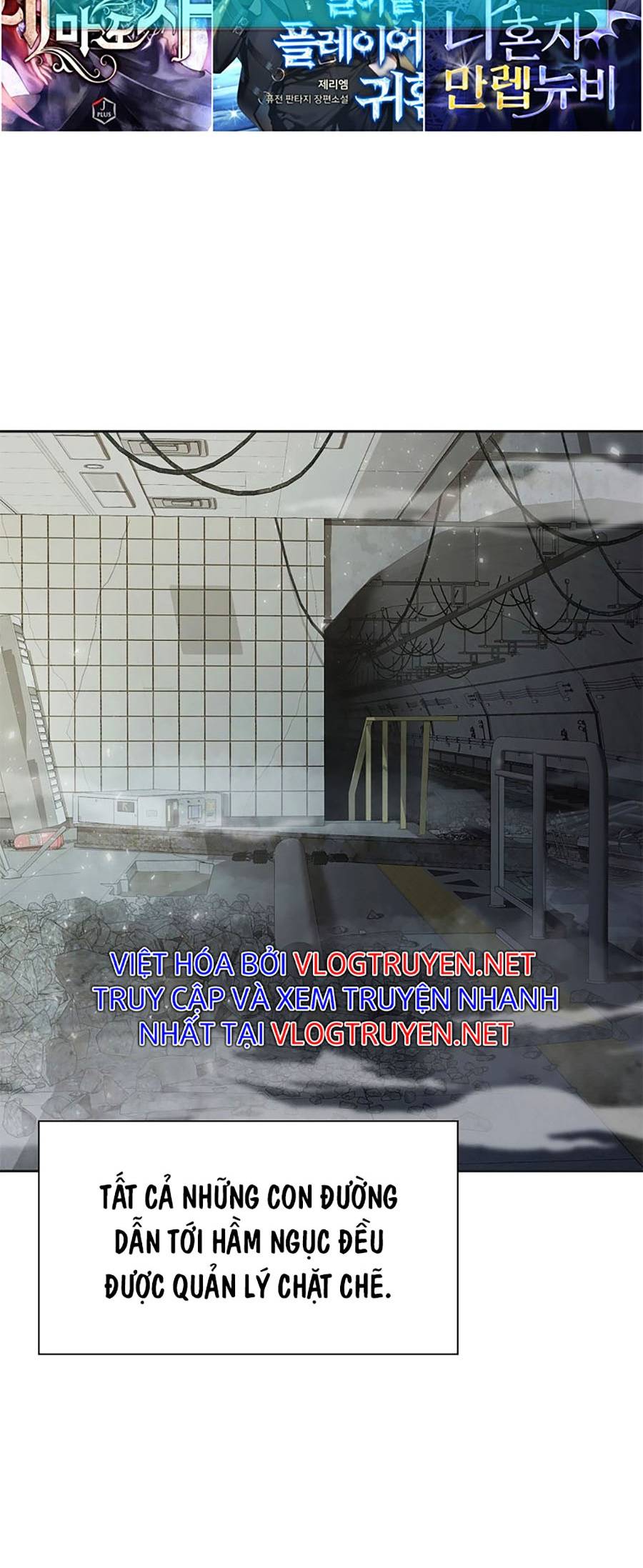 chiến binh học đường - cuộc đột kích trong ngục tối chapter 4 2