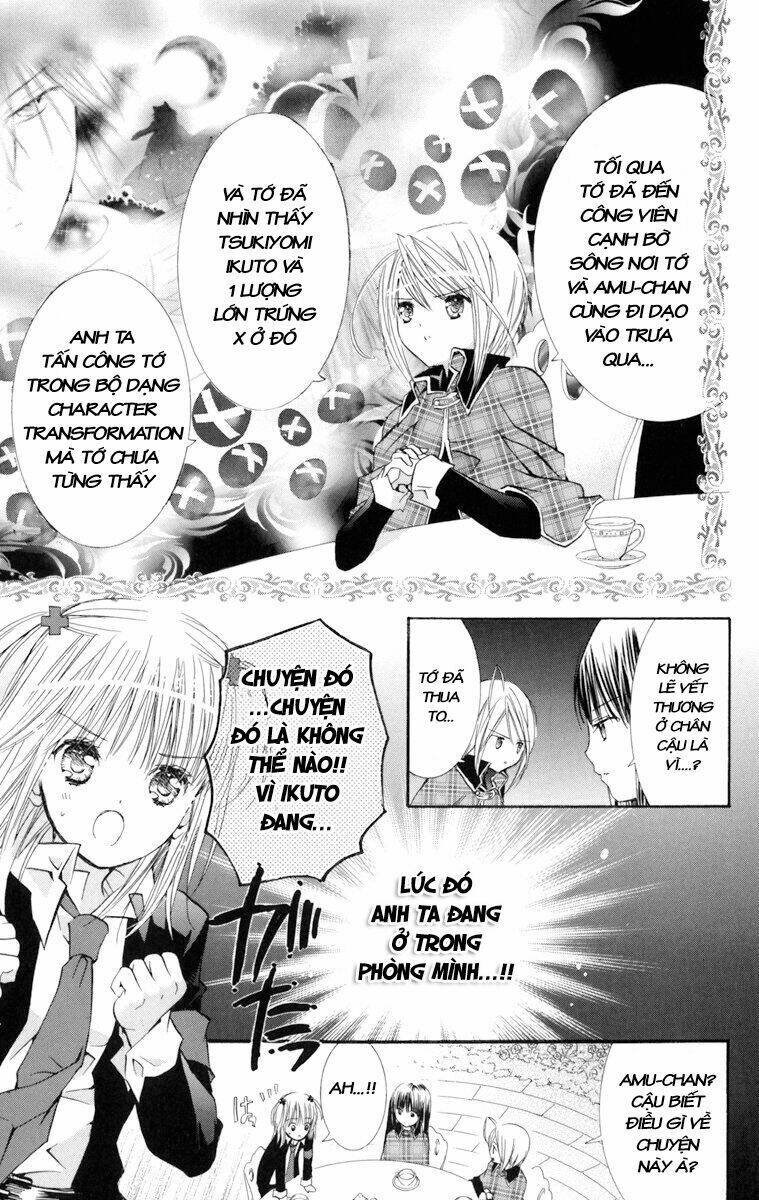 shugo chara chapter 30 16