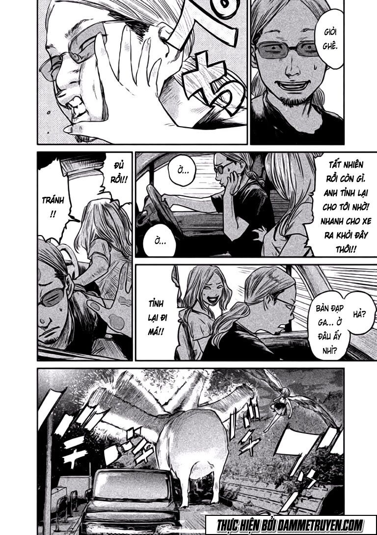 chousou no babel chapter 4 8