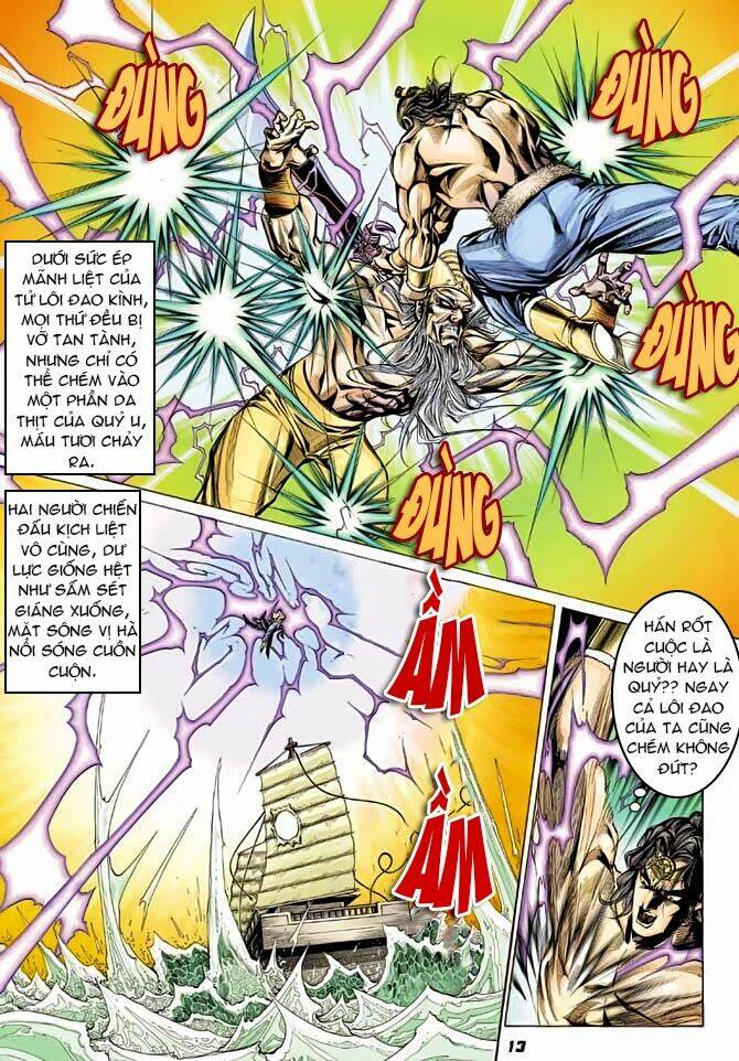 thiên tử truyền kỳ 3 - lưu manh thiên tử chapter 37 13