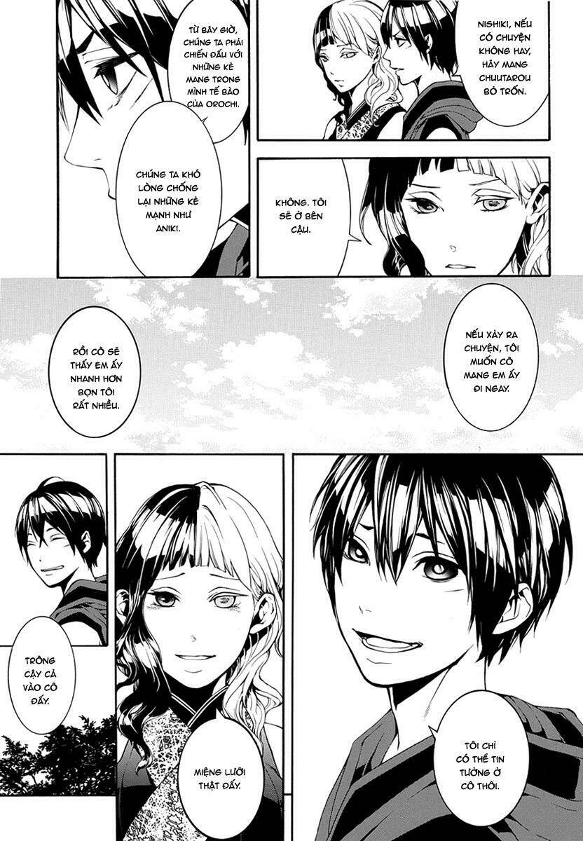 donten ni warau gaiden chapter 7 35