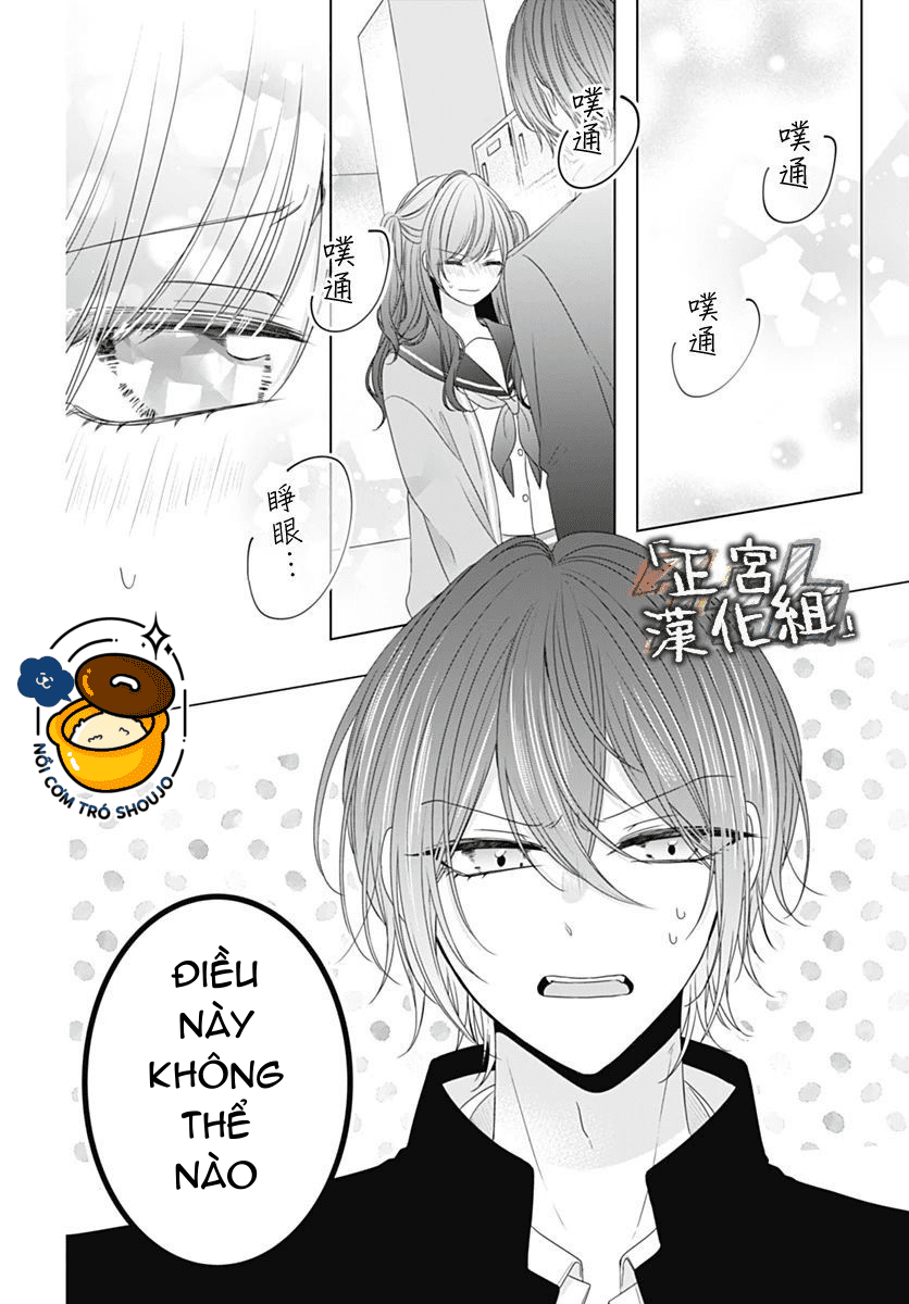 vẻ đáng yêu của tôi vô hiệu với cậu ấy chapter 2.2 3