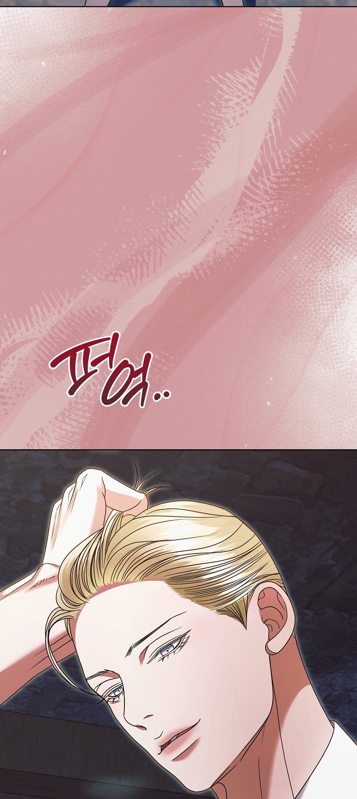 [18+] hãy cầu xin ta đi chapter 23.1 20