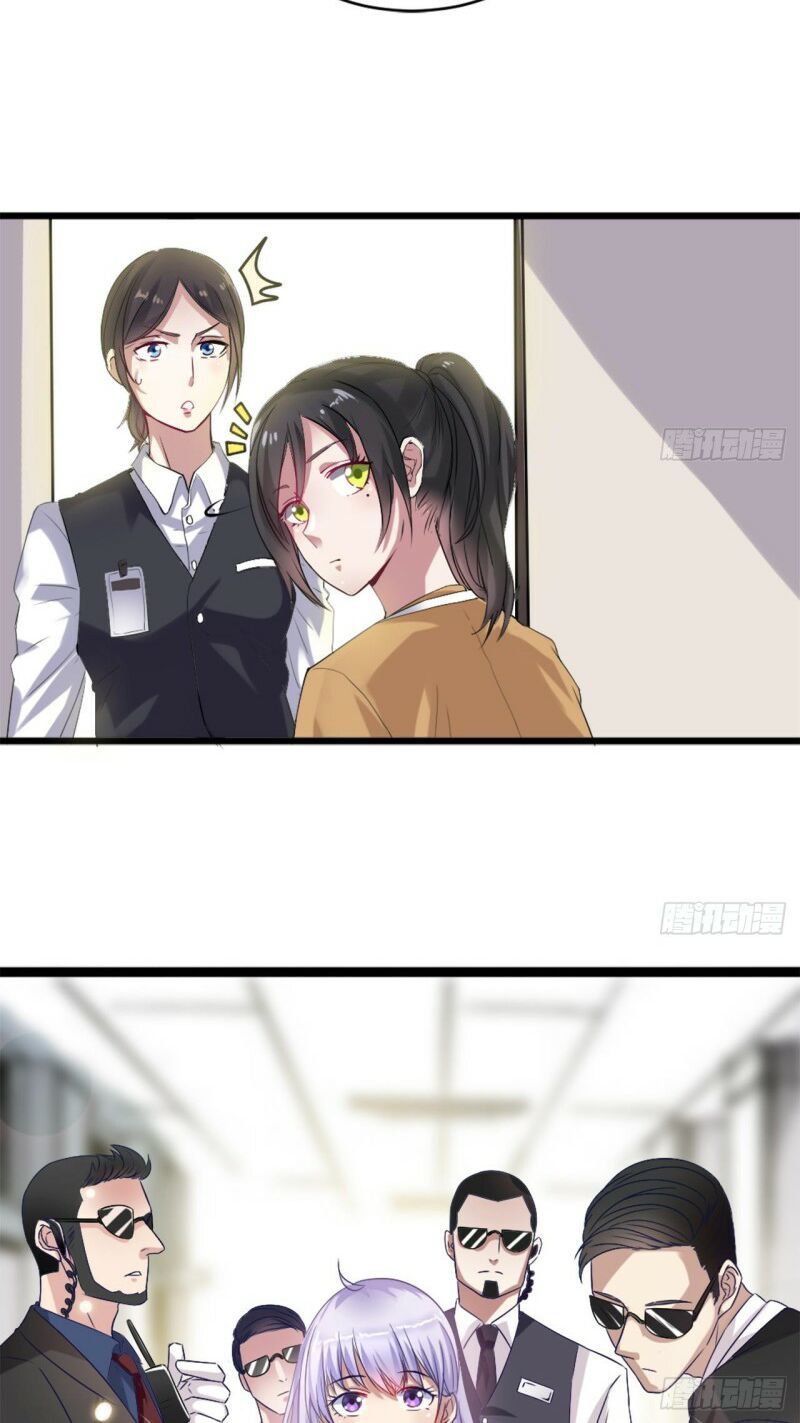 hệ thống nghịch tập thiên hậu chapter 5 14