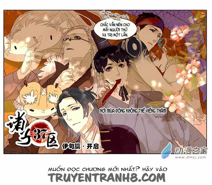 gia tử khu 37 chapter 33.2 20