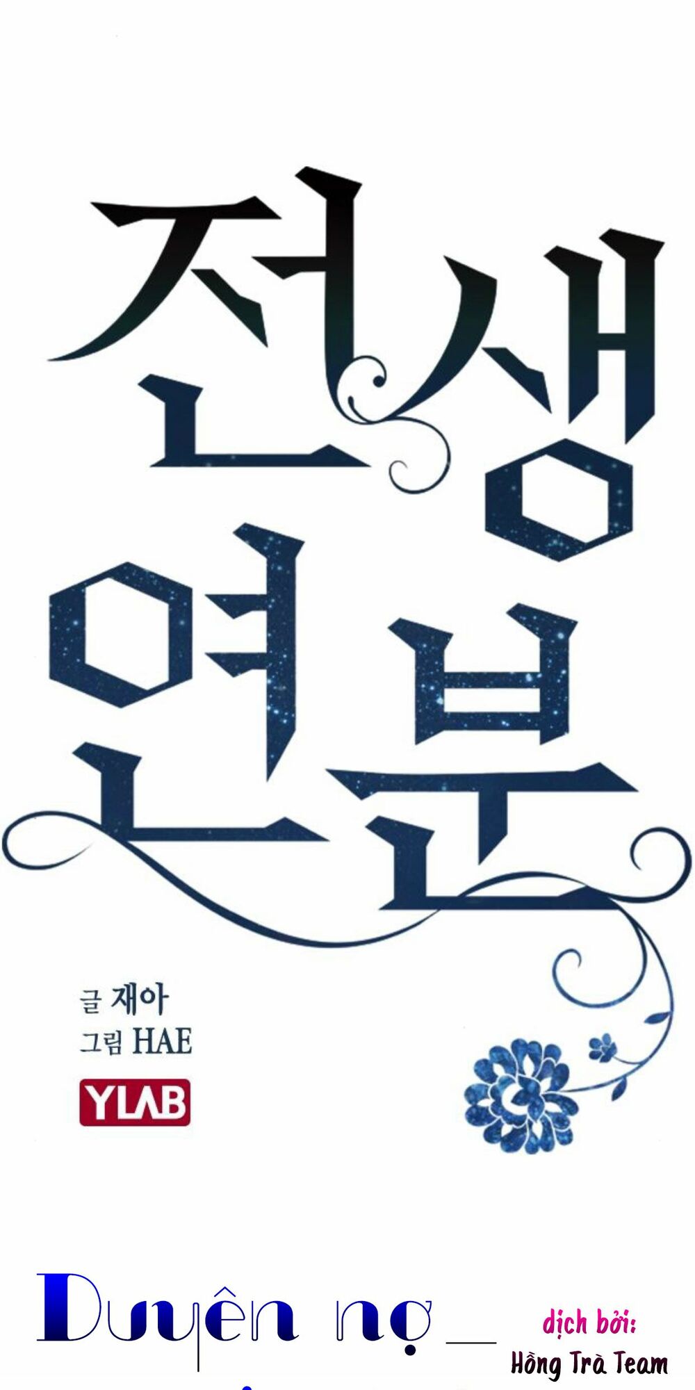 duyên nợ kiếp trước chapter 6 11