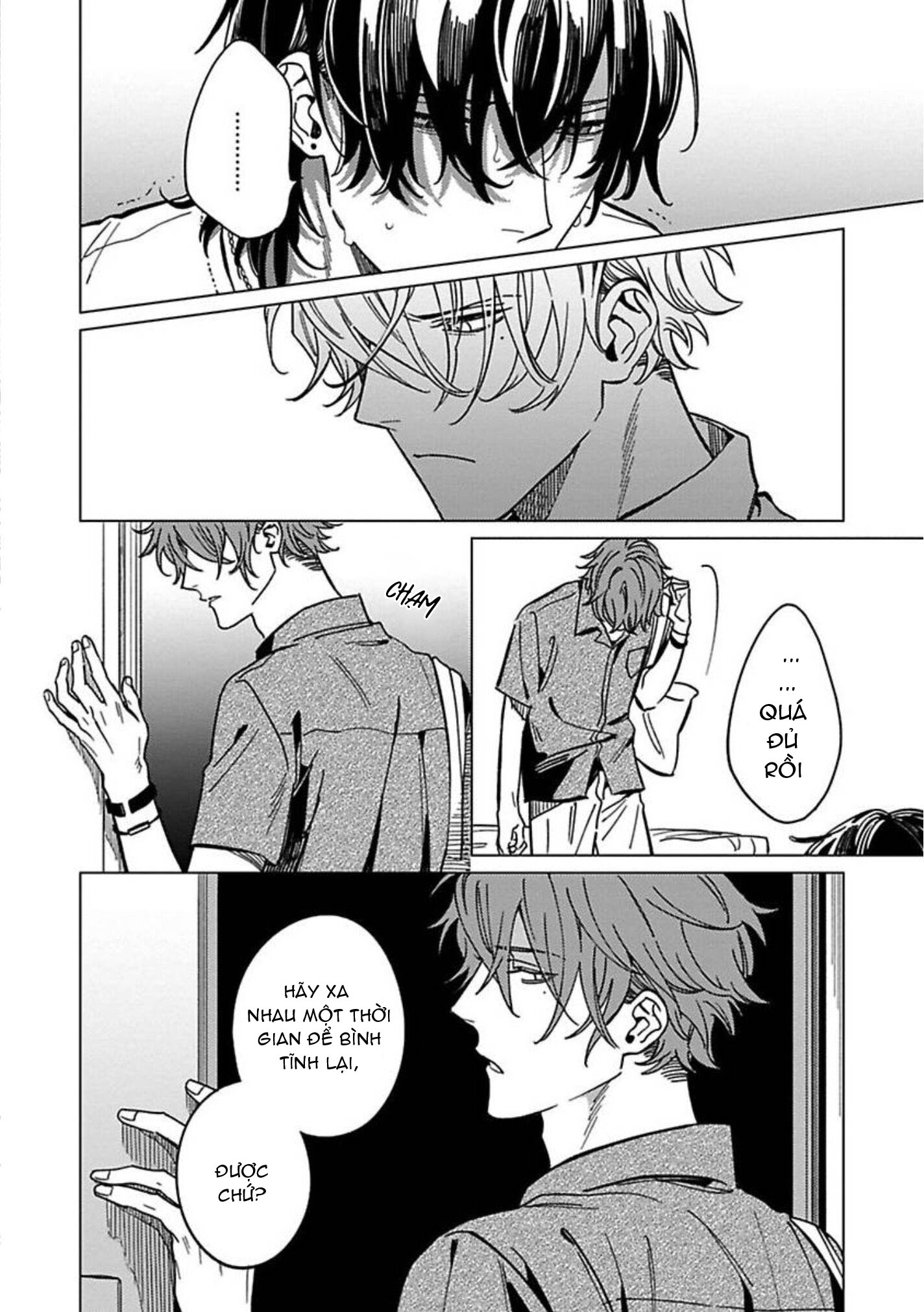 sutenaide my hero chapter 8 21