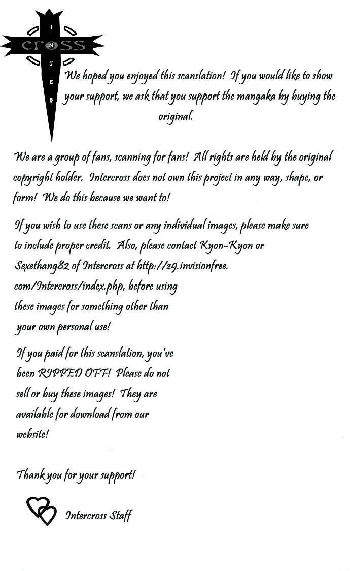 devil or angel ??? chapter 1 50