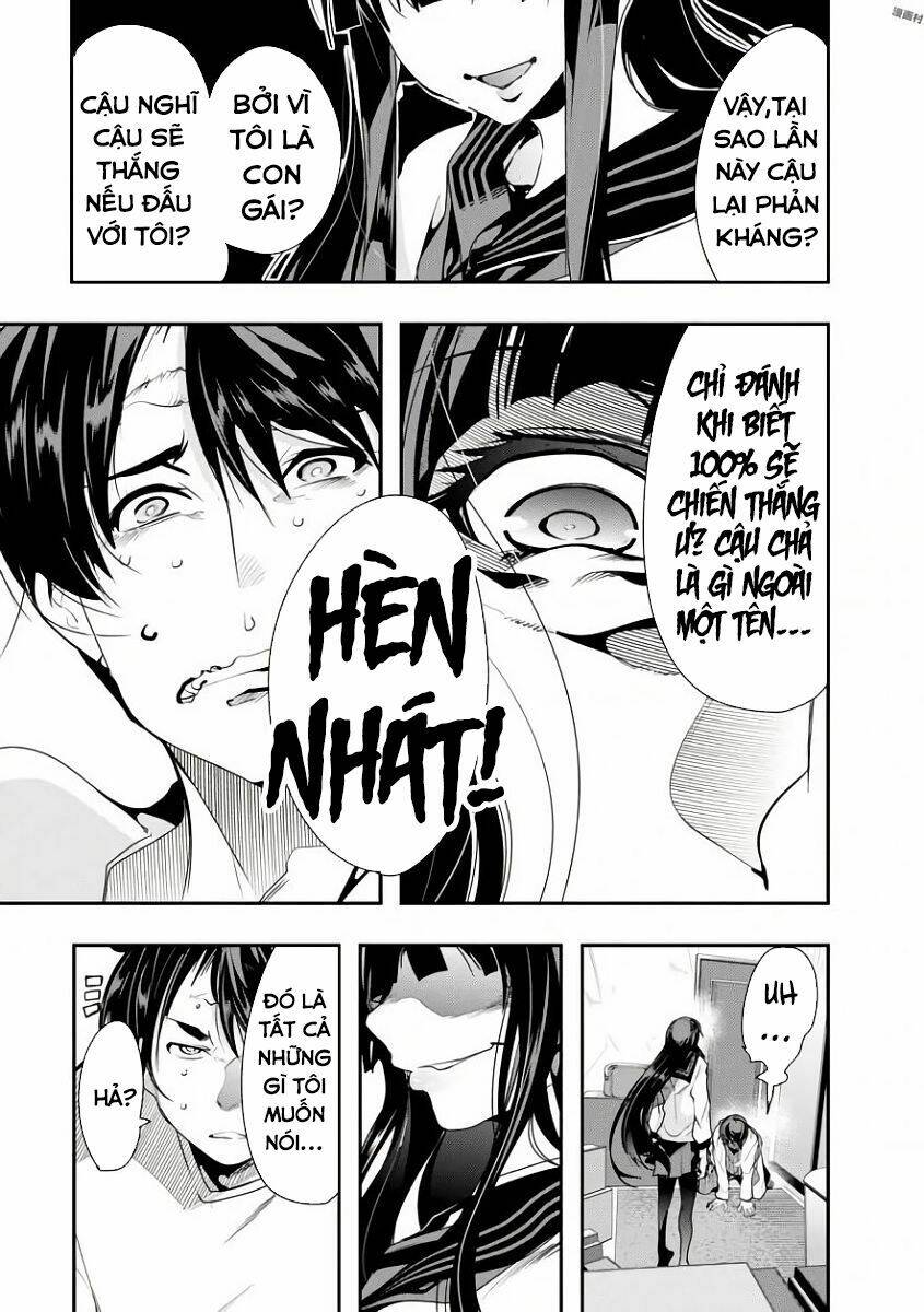 bunbu ryoutou - saikyou saichi no sodatekata chapter 1 25