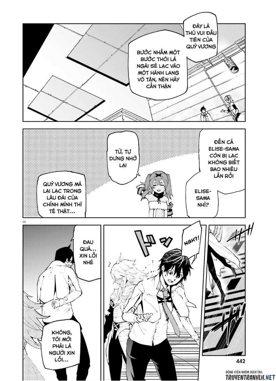 sekai no owari to yoakemae chapter 47 8