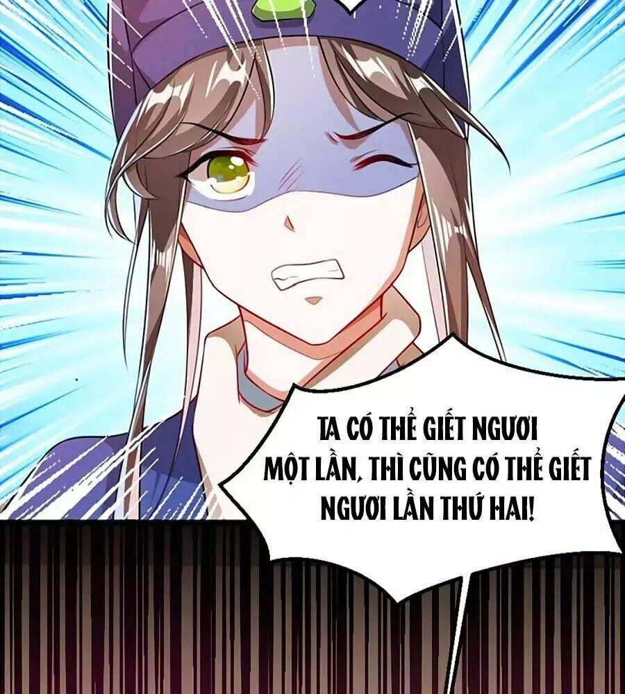 thái tử điện hạ, nô tài có hỉ rồi chapter 23 8