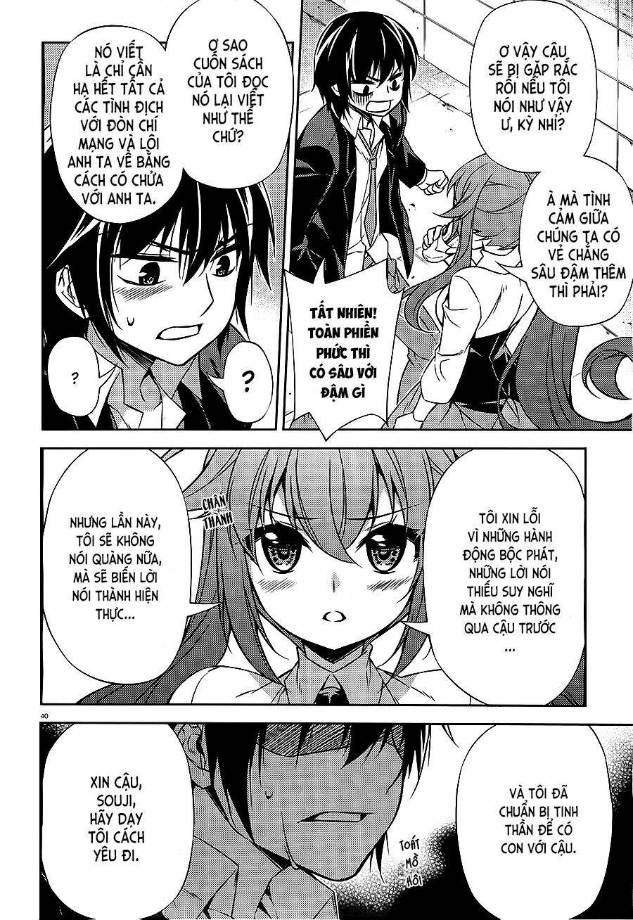 ark:romancer chapter 2 40