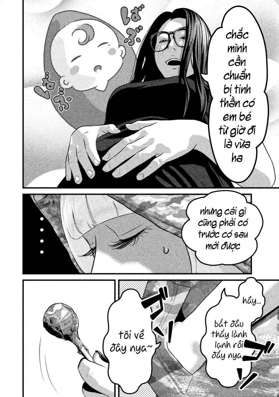 home room chapter 36 12