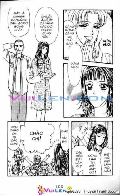 yamada tarou monogatari chapter 14 34