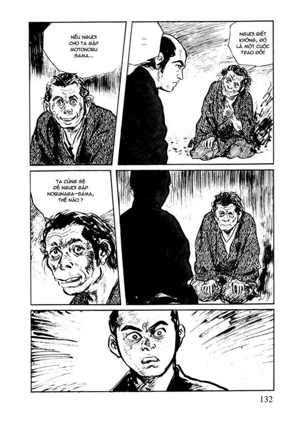 hanzou no mon chapter 11 19