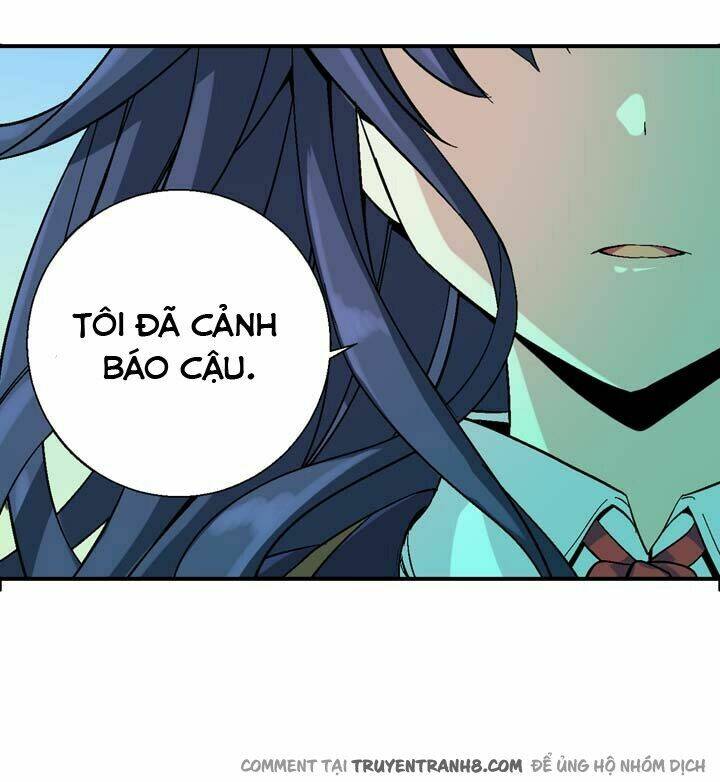 amentia chapter 2 106