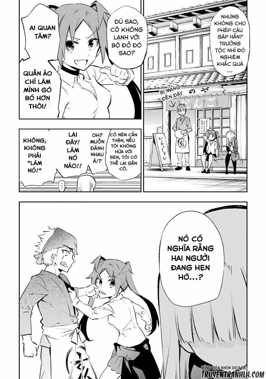 urami koi, koi, urami koi chapter 23 14