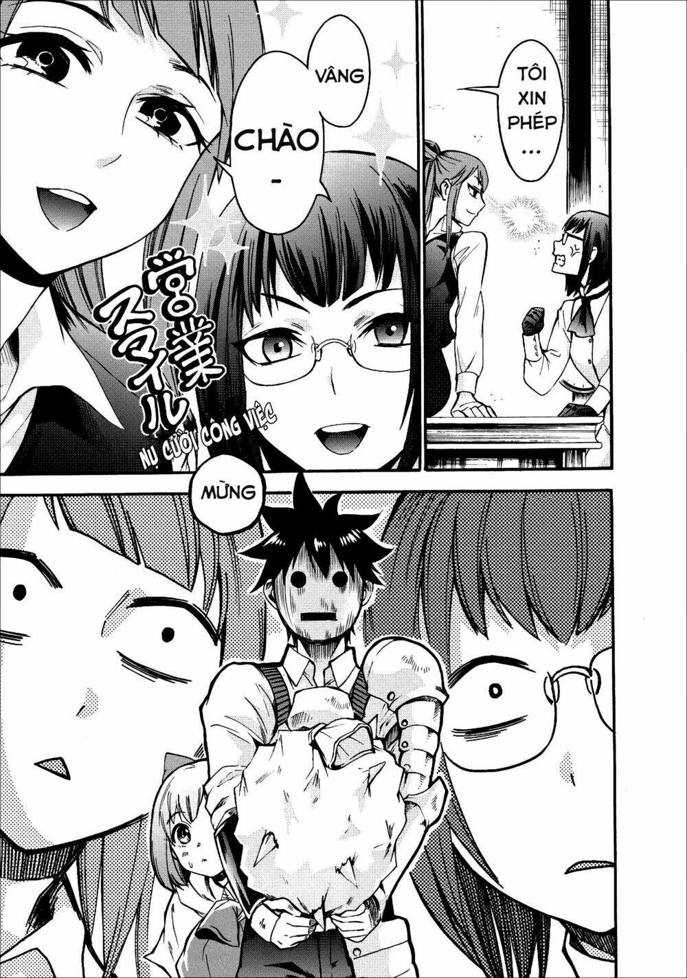 trở thành nhà thám hiểm đánh bại dungeon bằng bảng kĩ năng ~ . chapter 5 4