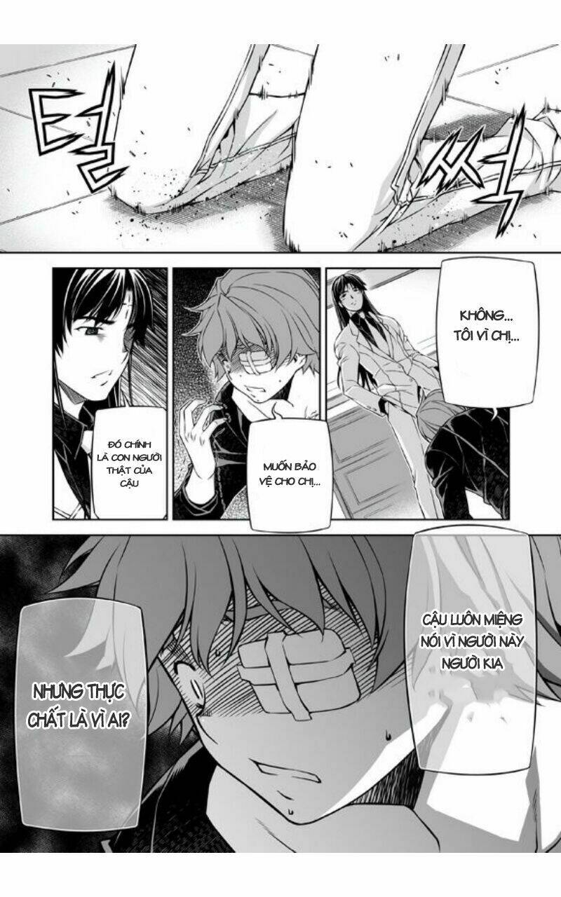 re:birth the lunatic taker chapter 33 23