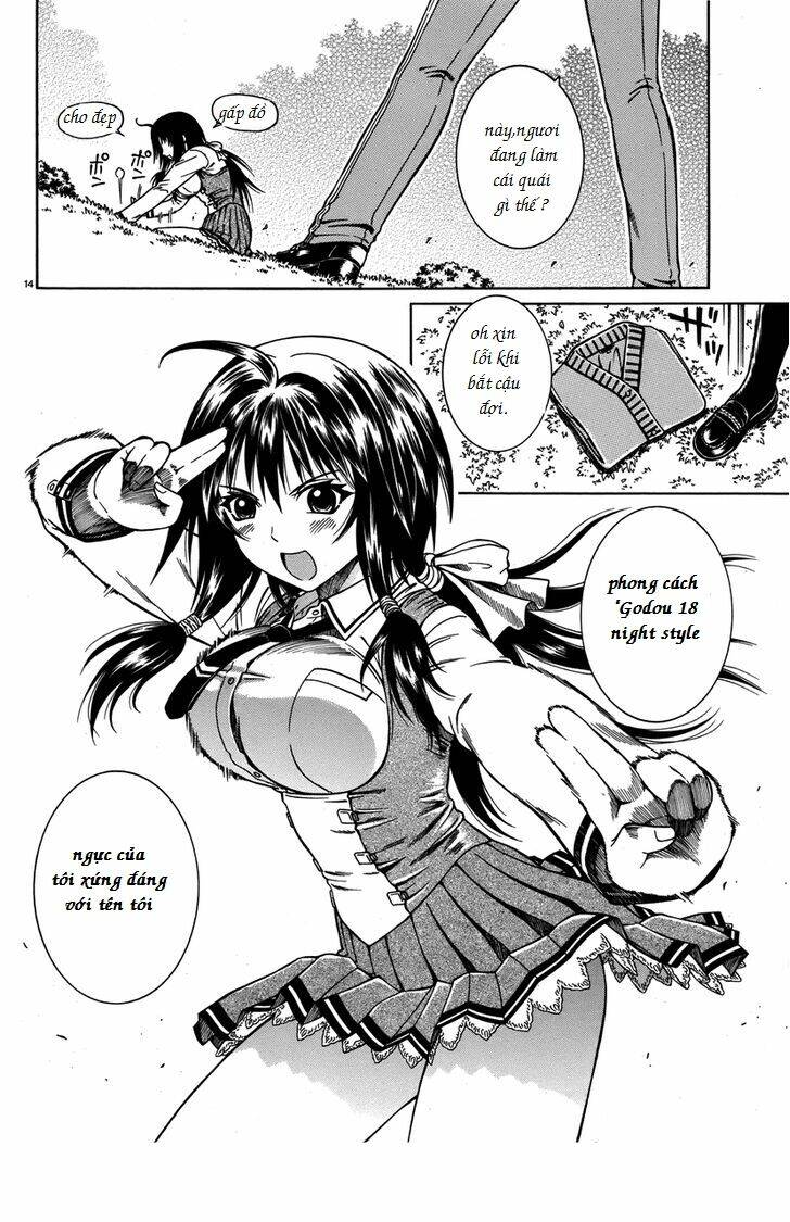 dethrone chapter 4 14