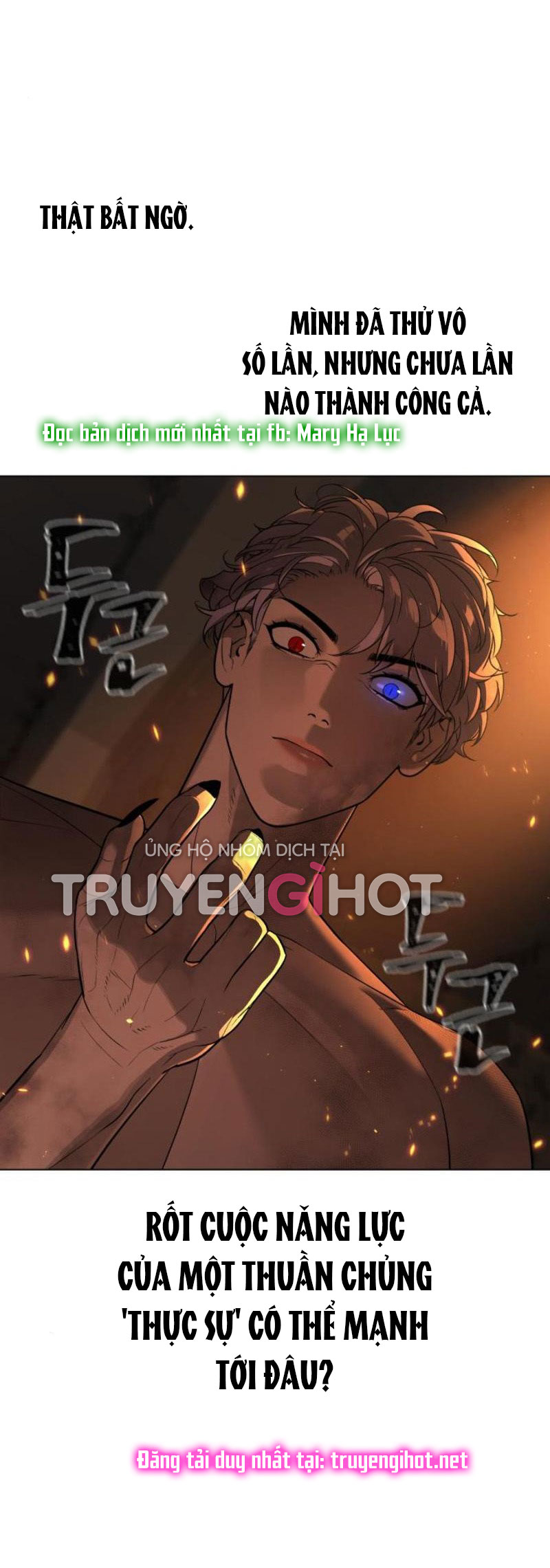 bạch huyết - white blood chapter 73 7
