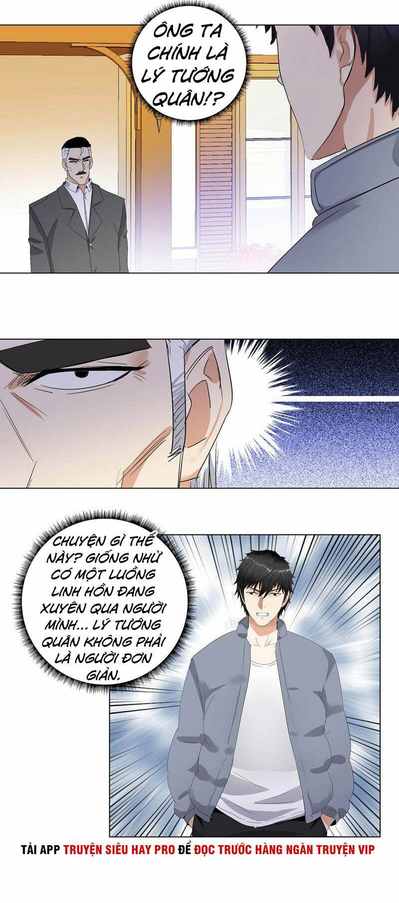 học viện cao thủ chapter 181 5
