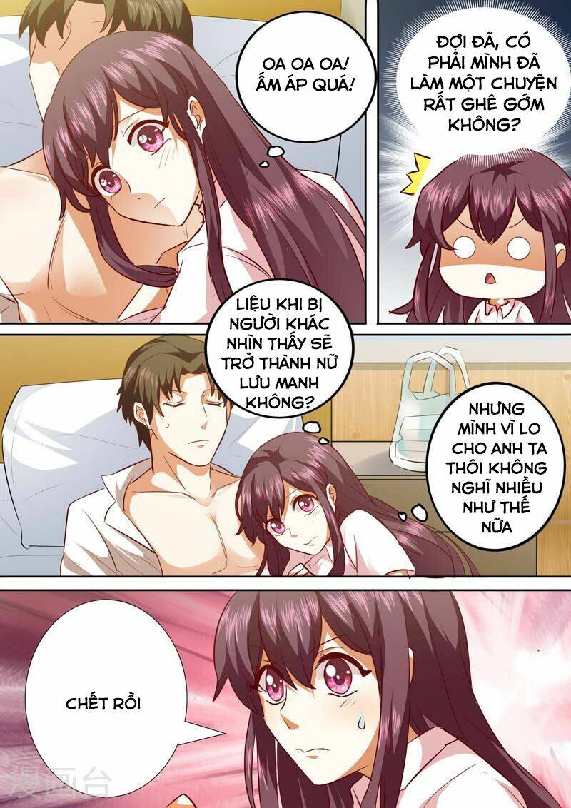 hào môn tiểu lão bà chapter 133 4