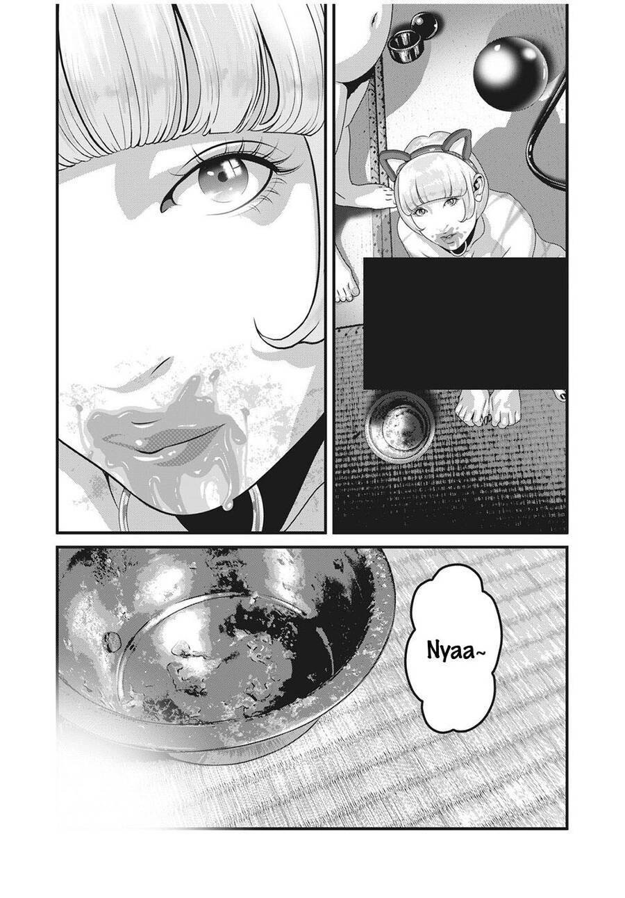 home room chapter 85 5