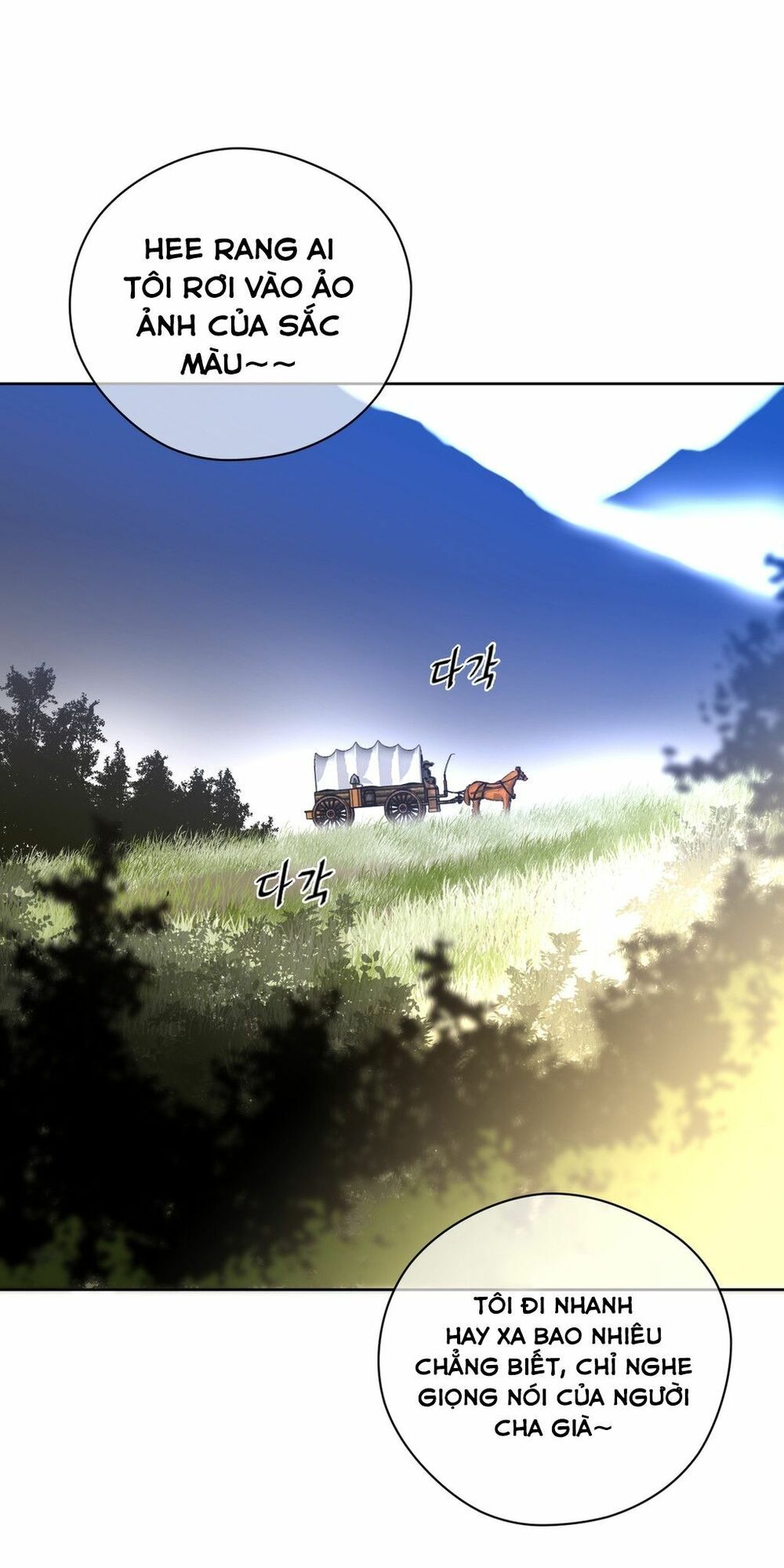 một nửa hoàn hảo chapter 8 58