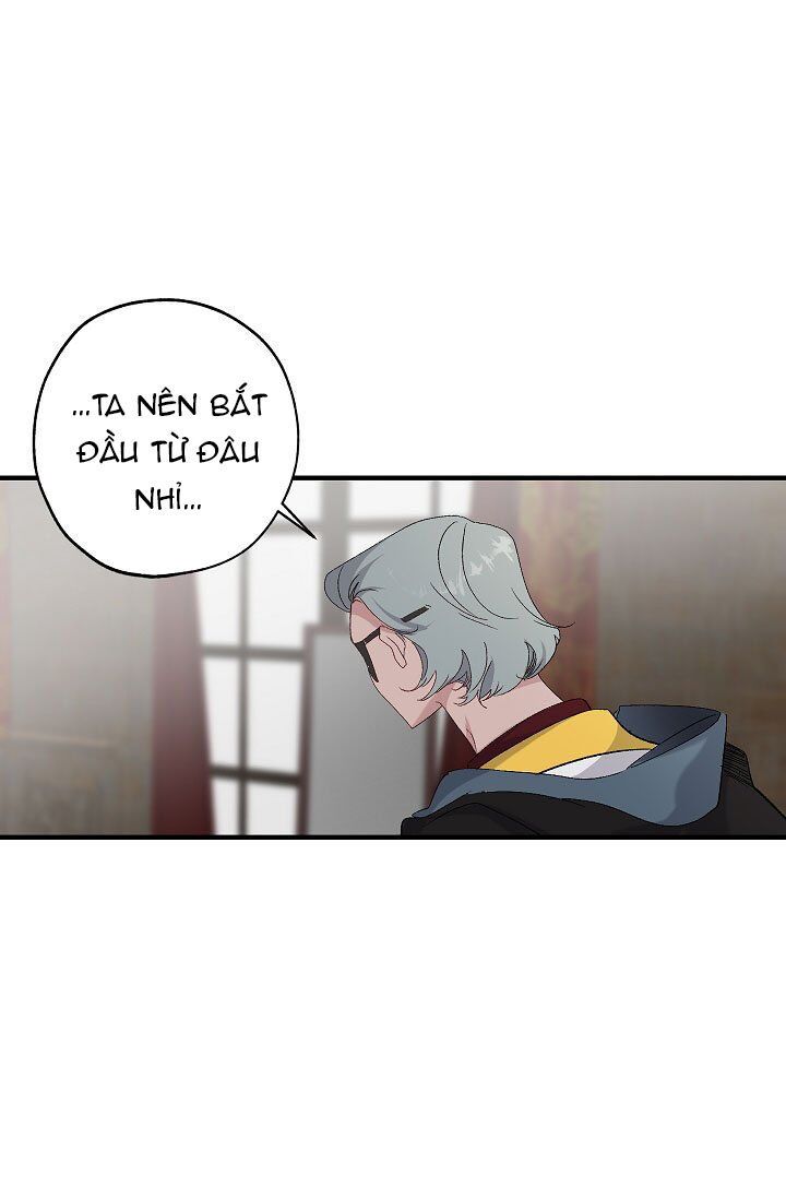 mối tình đầu của bạo chúa chapter 23 21