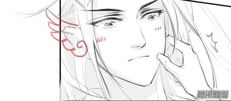 tuyệt thế luyện đan sư chapter 8 109