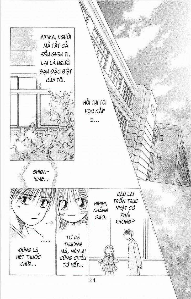 kare kano hajimemashita chapter 13 26