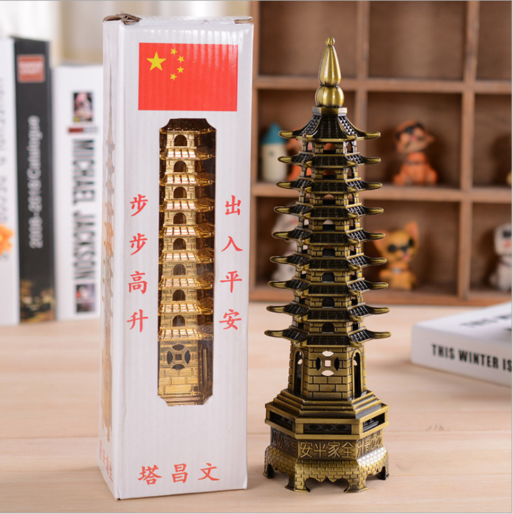 Mô hình Tháp Văn Xương 9 tầng trang trí biểu tượng thăng tiến trên con đường học hành, công danh, sự nghiệp - vật dụng trang trí phong thủy