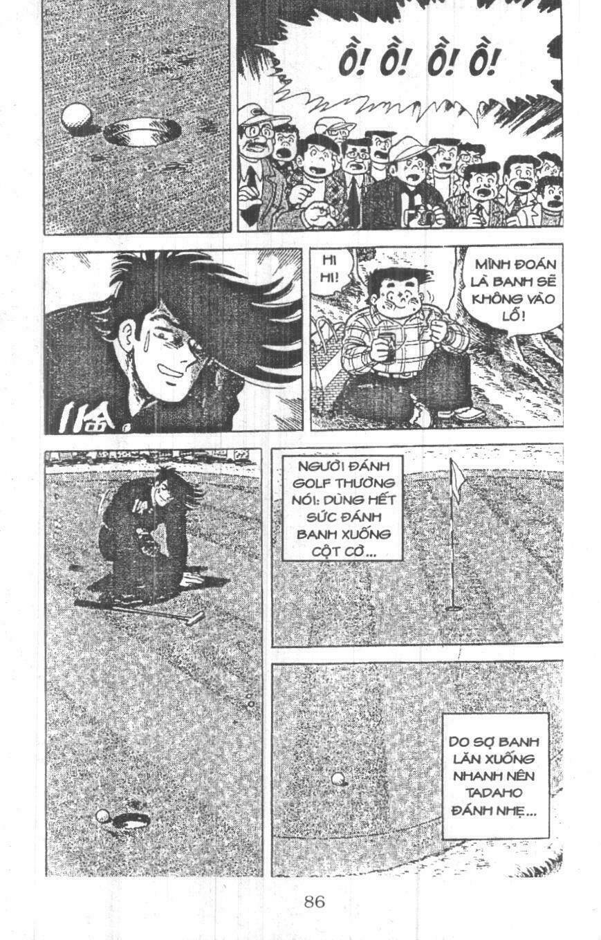 ashita tenki ni naare chapter 5 84