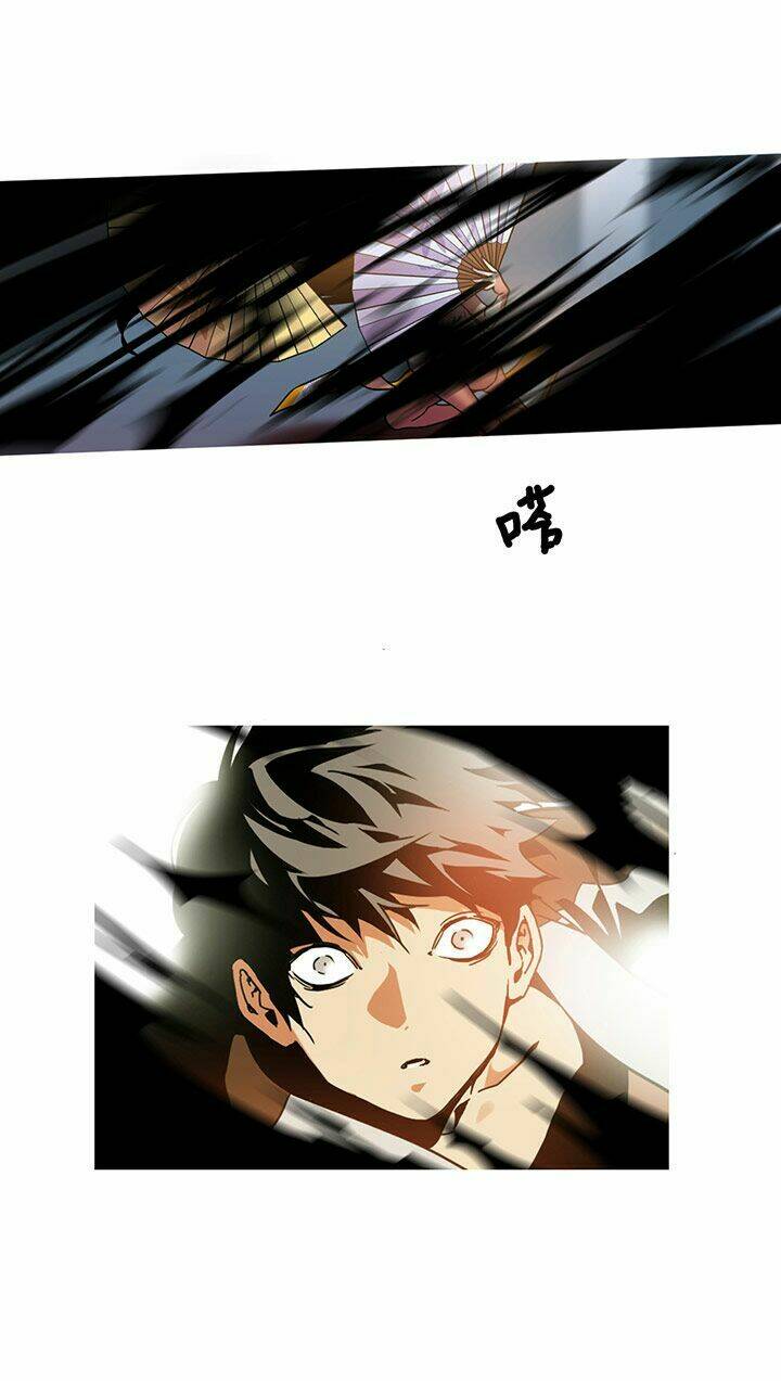 blade and soul- julia chapter 4 40