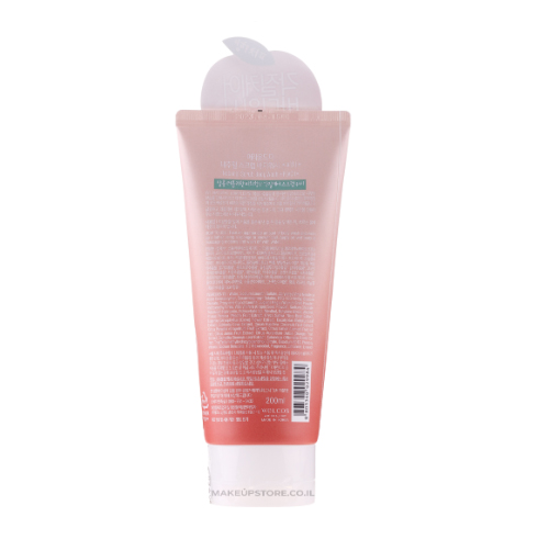 Sữa tắm tẩy tế bào chết Body Around Me Body Scrub Yuja dưỡng ẩm và cung cấp dinh dưỡng cho da 200ml