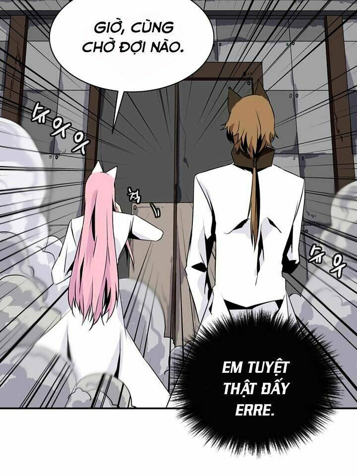 ảo mộng vương chapter 59 6