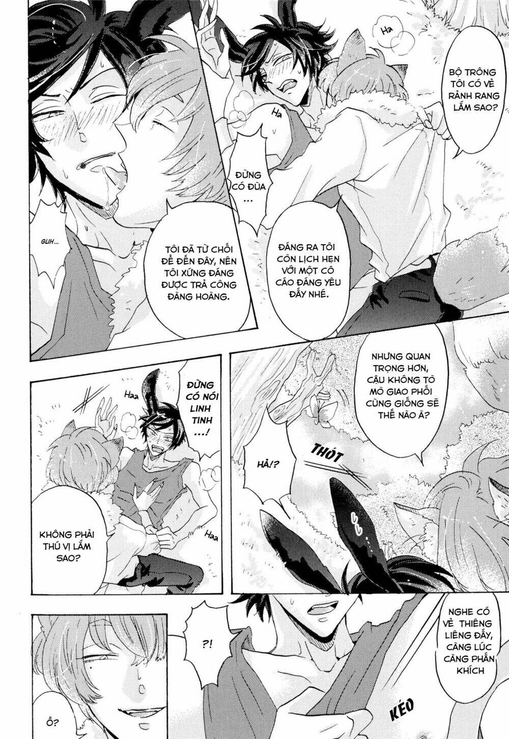 shitsuji kanzaki no yuuutsu chapter 5 17