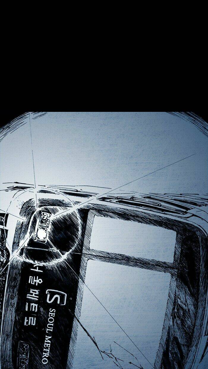 distant chapter 2 17