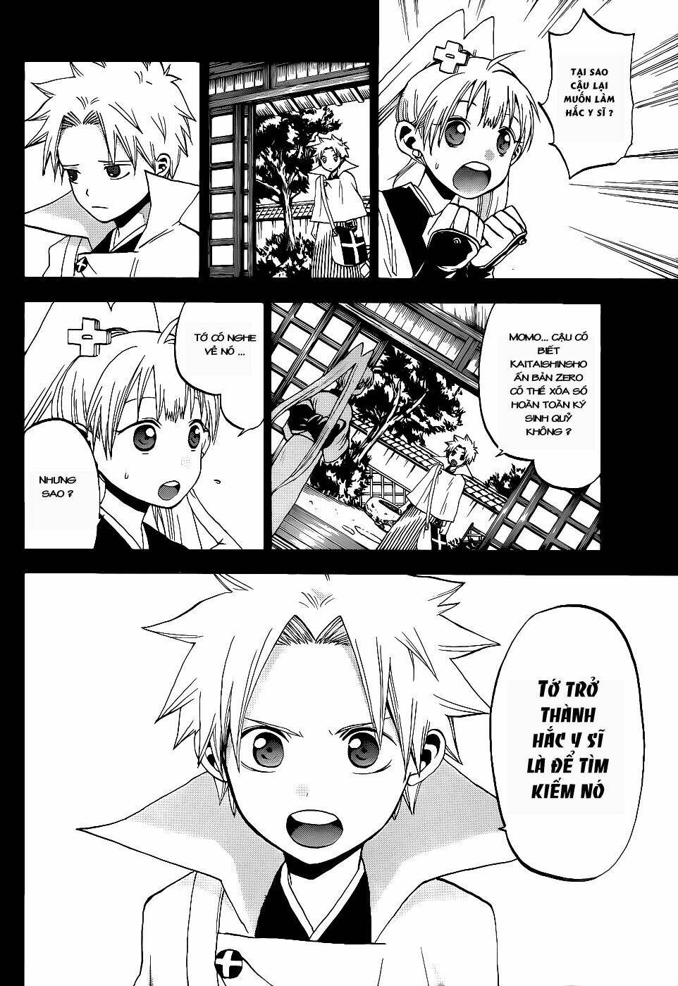 kaitai shinsho zero chapter 23 15