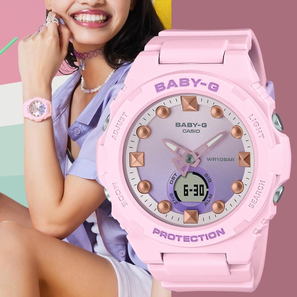 Đồng Hồ Nữ Dây Nhựa Casio Baby-G BGA-320-4A Chính Hãng | BGA-320-4ADR