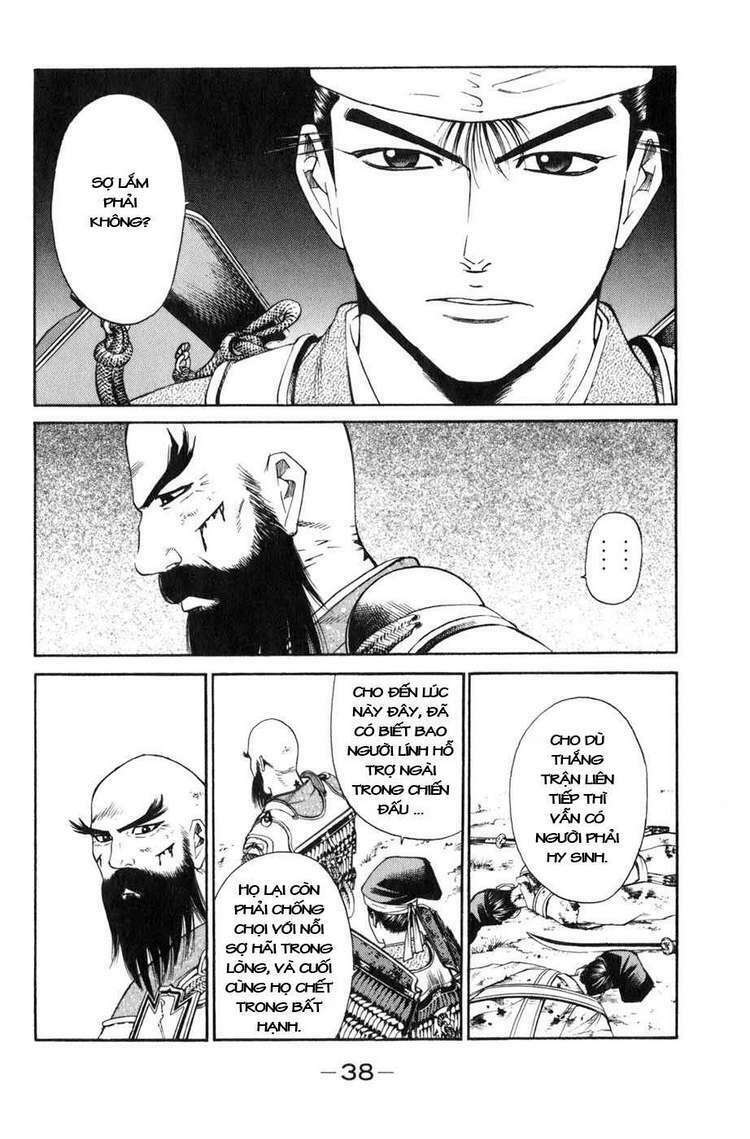 sơn tặc seyu chapter 36 42