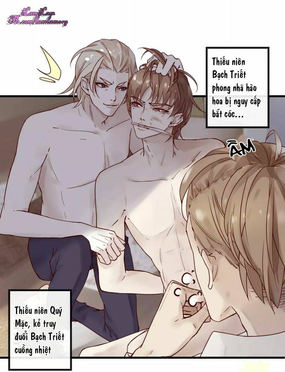 rắc rối với anh trai của bạn trai cũ chapter 11 2